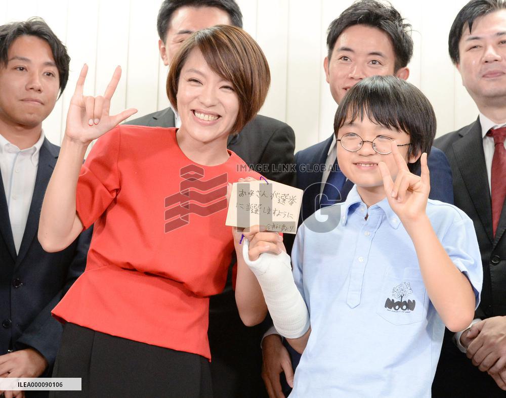 Singer Imai wins upper house seat