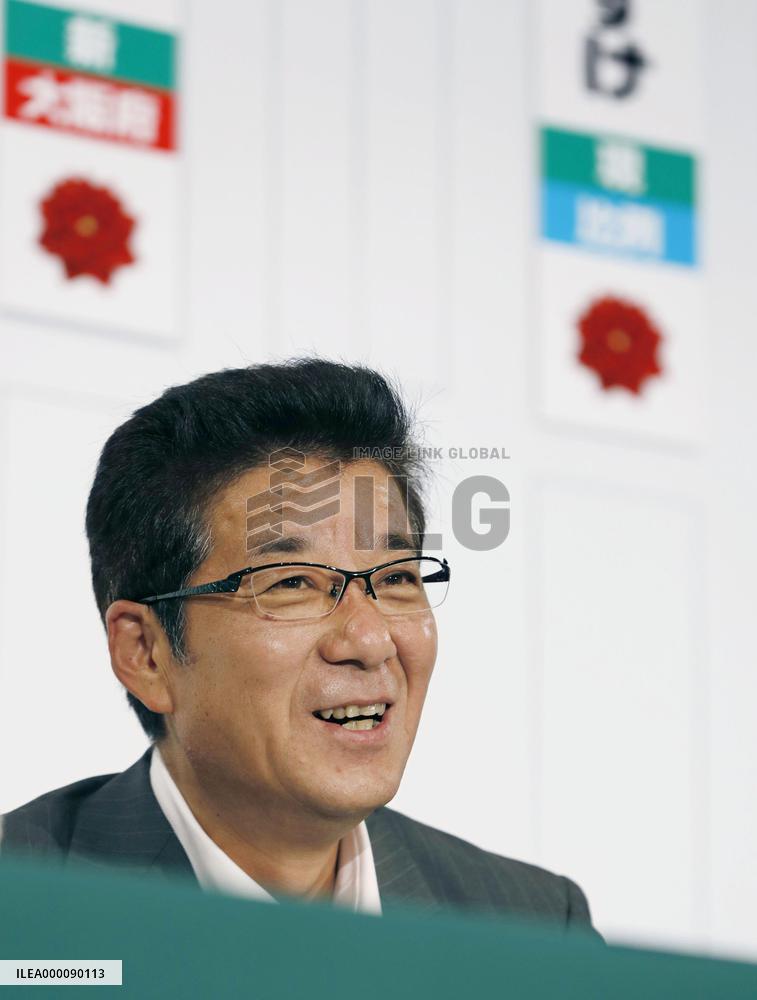 Initiatives from Osaka leader Matsui at press conference