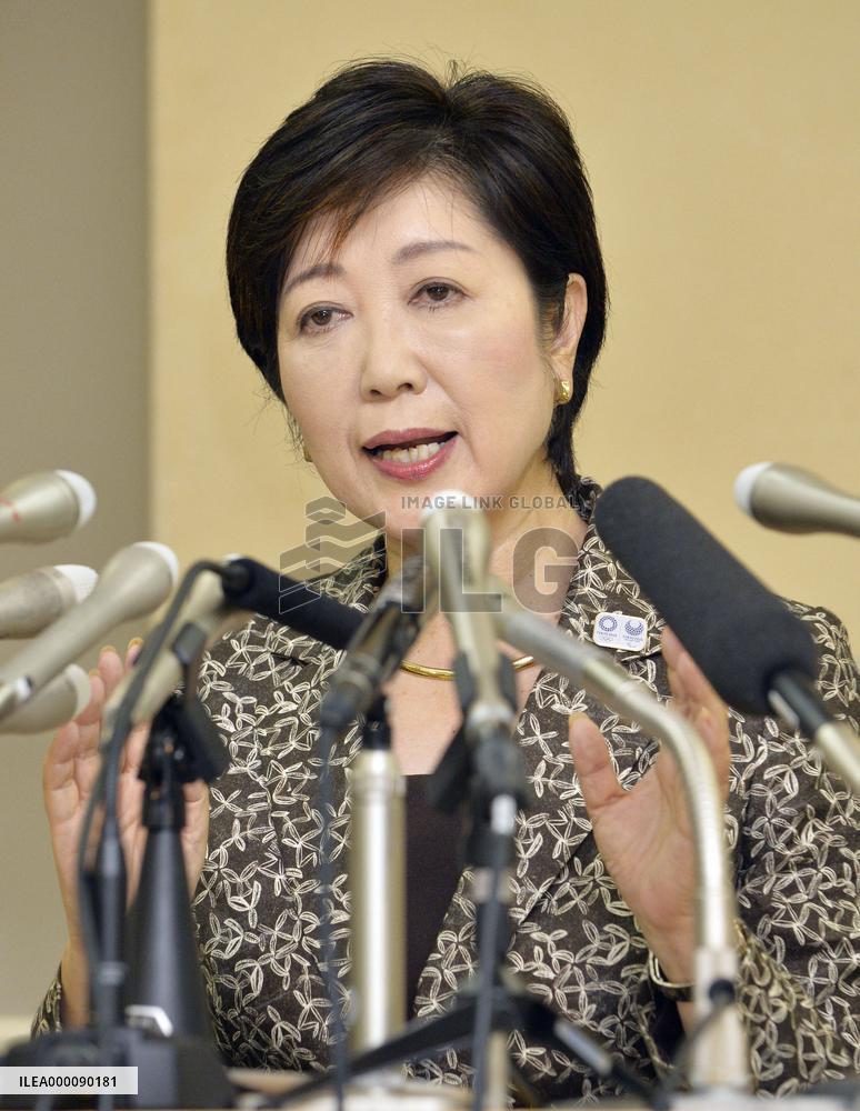 Tokyo gubernatorial candidate Koike vows to cut 2020 Olympic costs