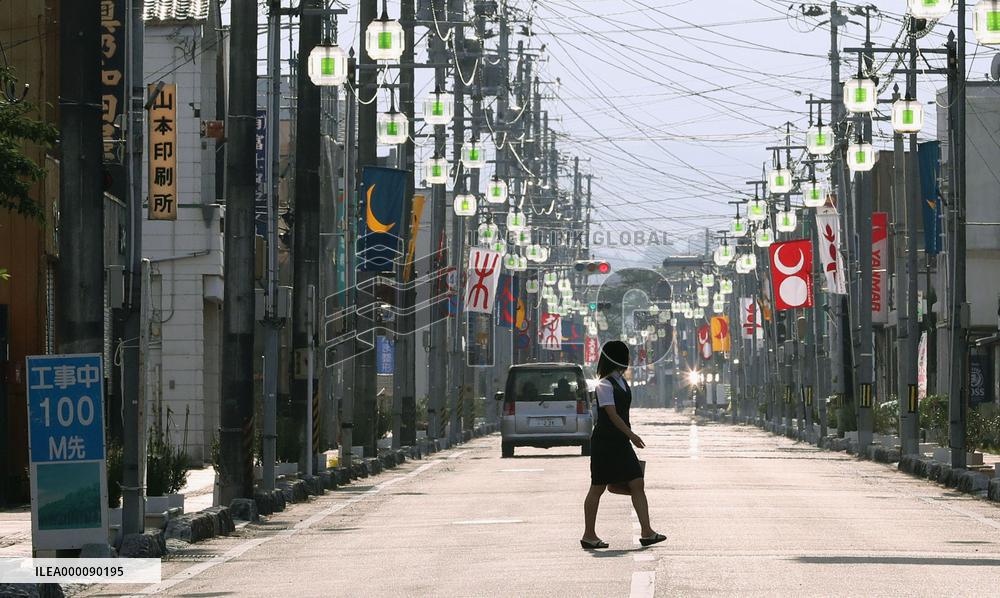 Evacuation orders in Fukushima affecting 10,000 people lifted