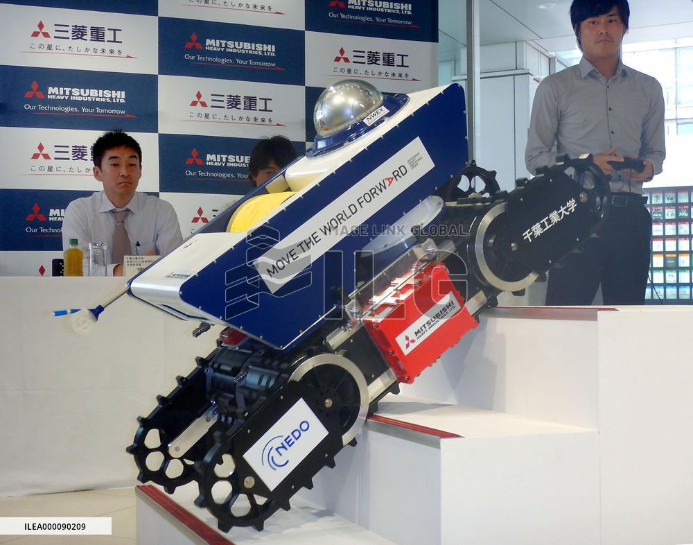 Robot to be used in disaster sites