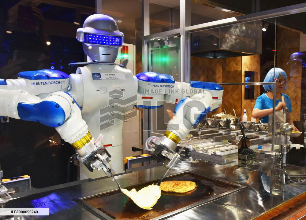 Kingdom of Robots at Huis Ten Bosch