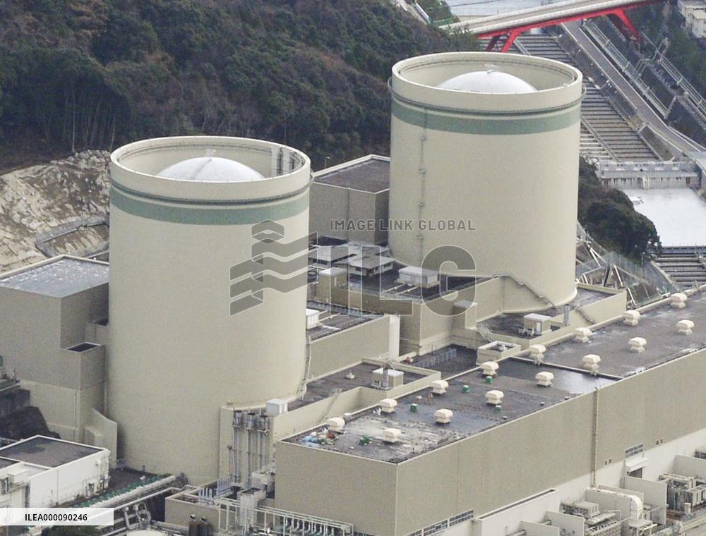 2 reactors at Takahama plant