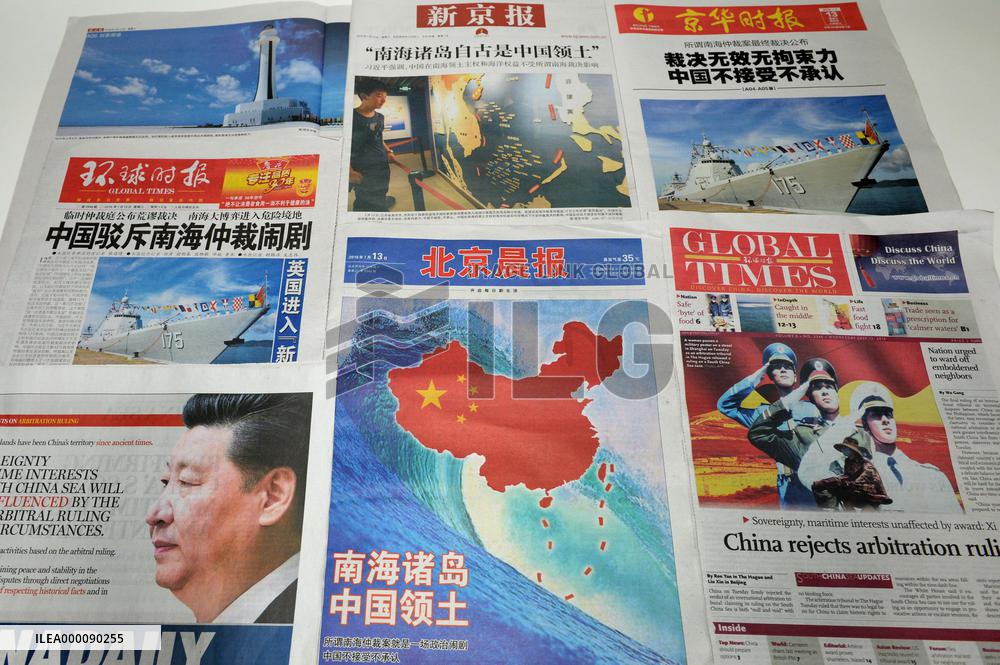 Beijing, media reject int'l tribunal ruling over South China Sea