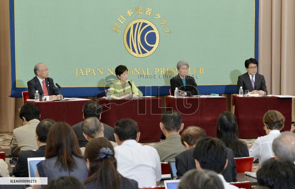 Tokyo gubernatorial election hopefuls vow stability, smart budgeting