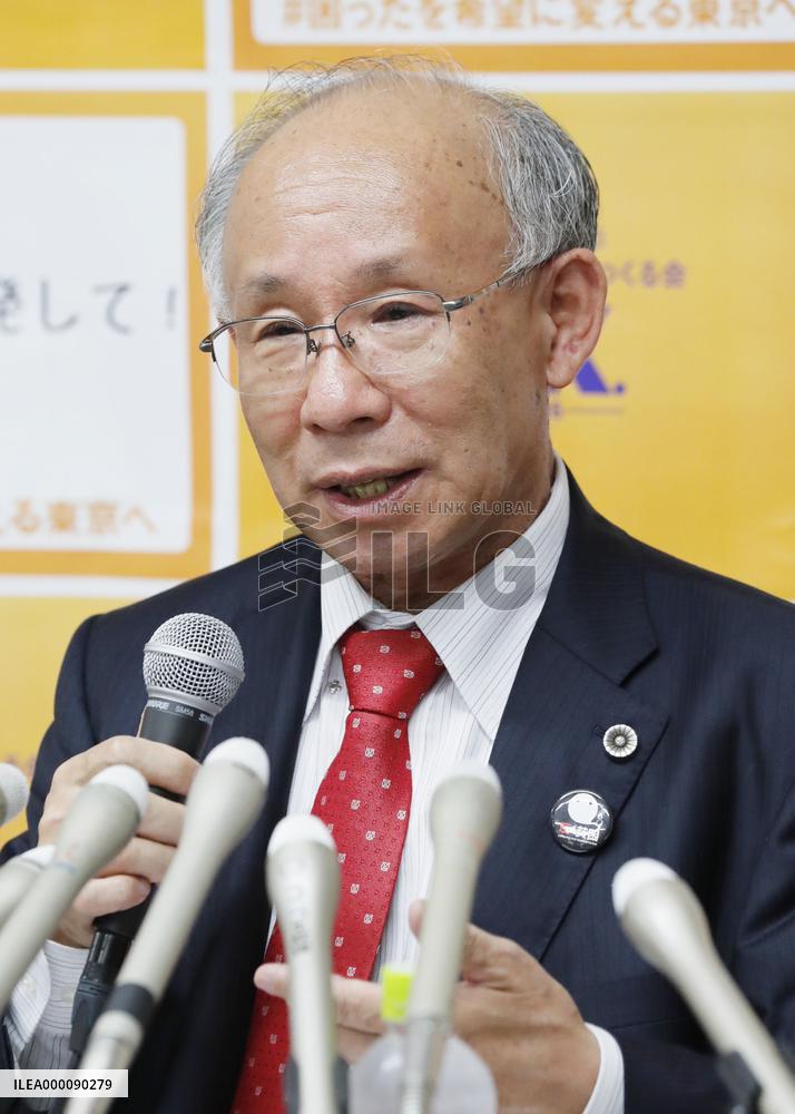 Utsunomiya decides not to run for Tokyo governor