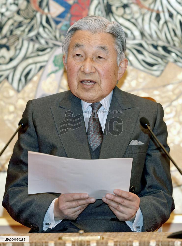 Japan's Emperor Akihito eyeing abdication: government source