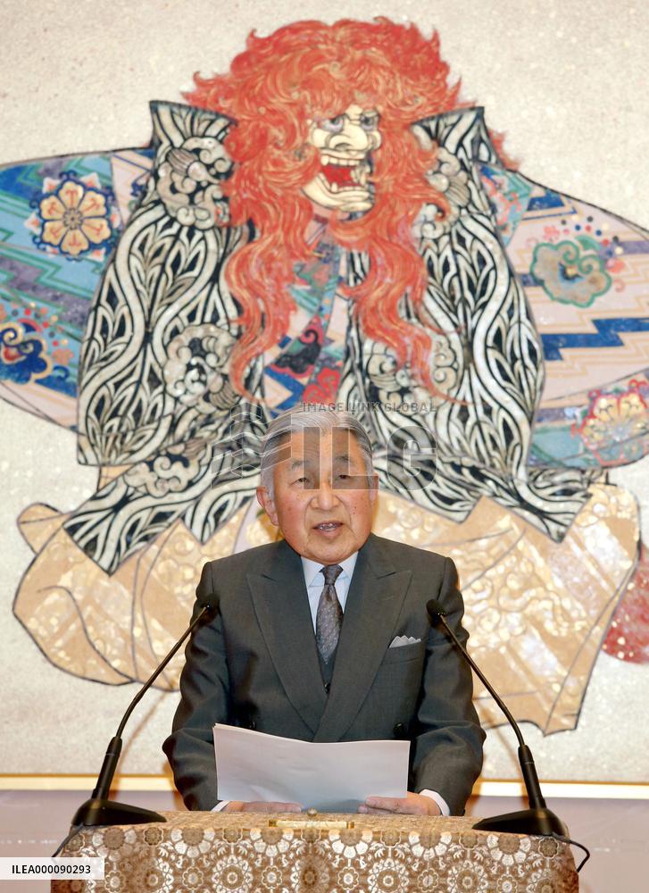 Japan's Emperor Akihito eyeing abdication