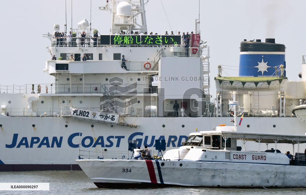 Japan, Filipino coast guards conduct joint anti-piracy training