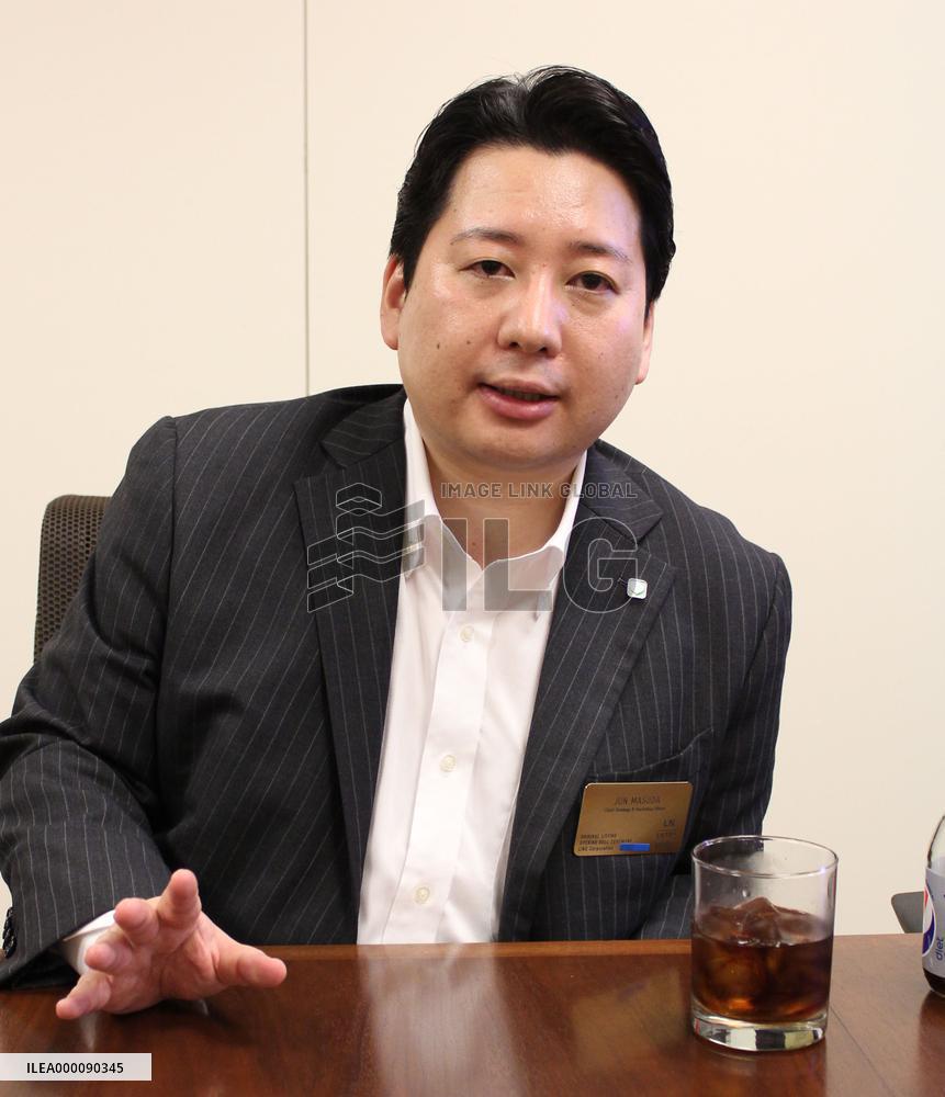 Japanese messaging app operator Line debuts on N.Y. bourse