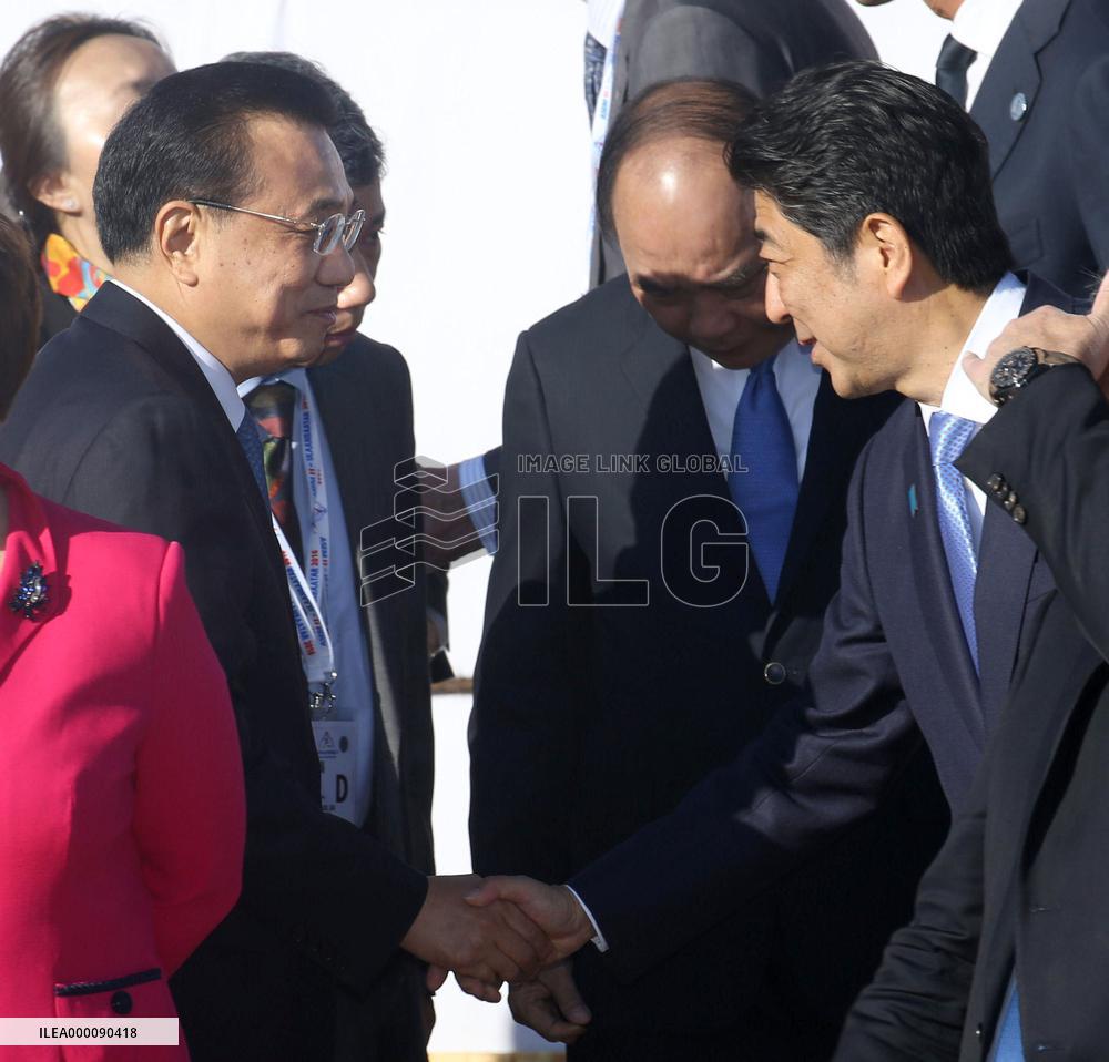 Asia-Europe summit fails to mention S. China Sea in statement