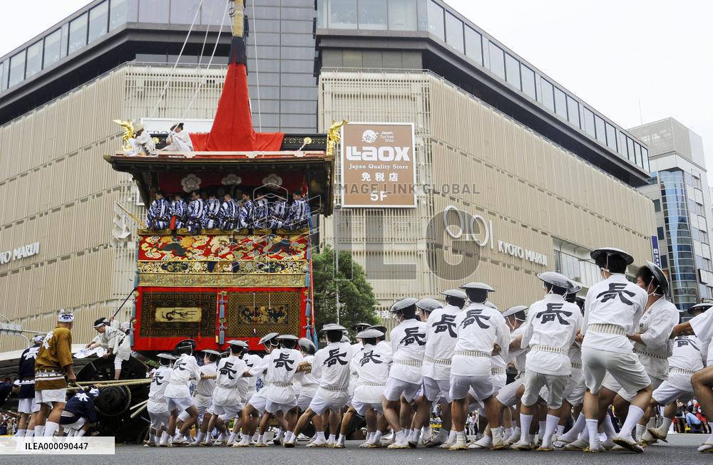 Float procession during Gion Festival in Kyoto