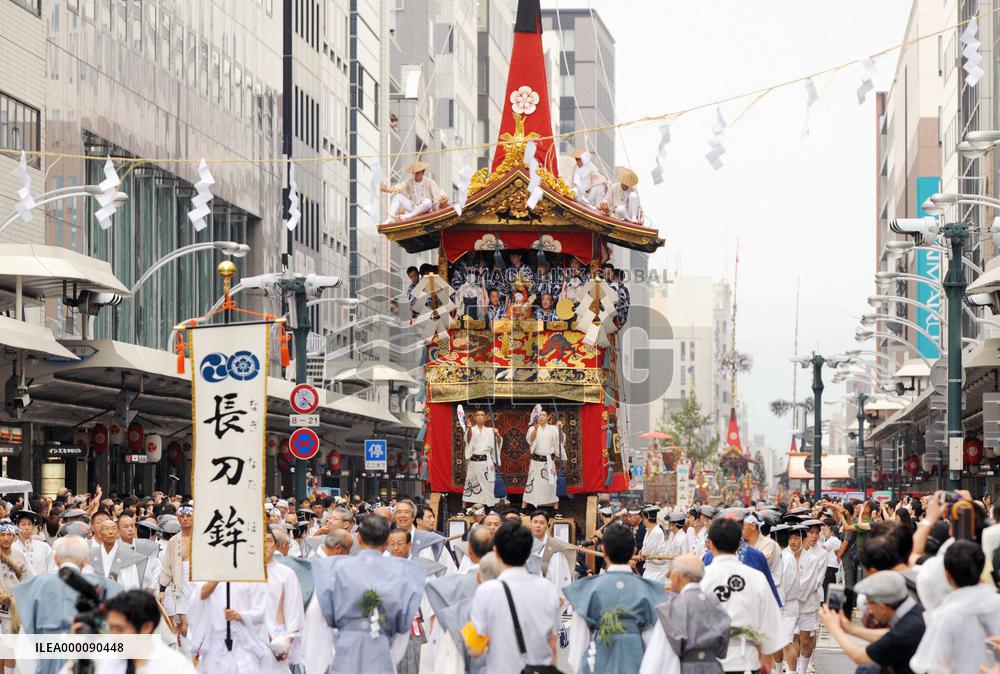 Float procession during Gion Festival in Kyoto
