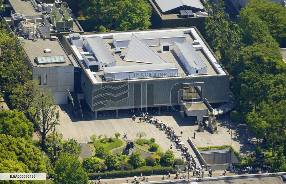 Le Corbusier-designed Tokyo museum to be on World Heritage list