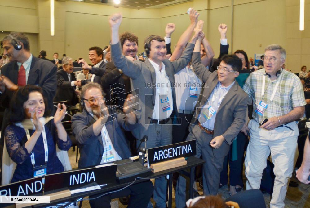 UPDATE1: Le Corbusier-designed Tokyo museum to be on World Heritage list