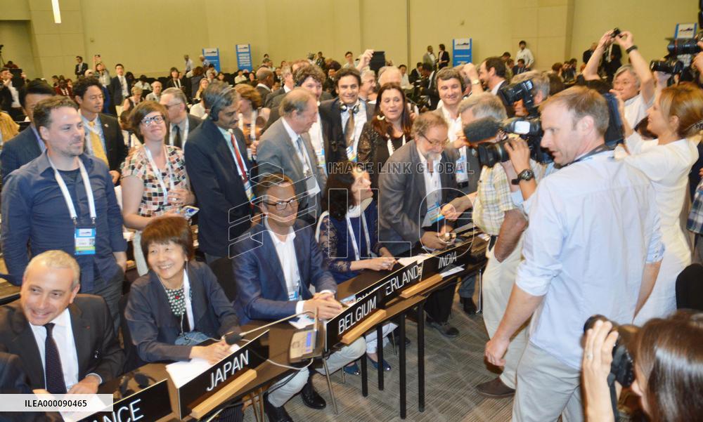 UPDATE1: Le Corbusier-designed Tokyo museum to be on World Heritage list