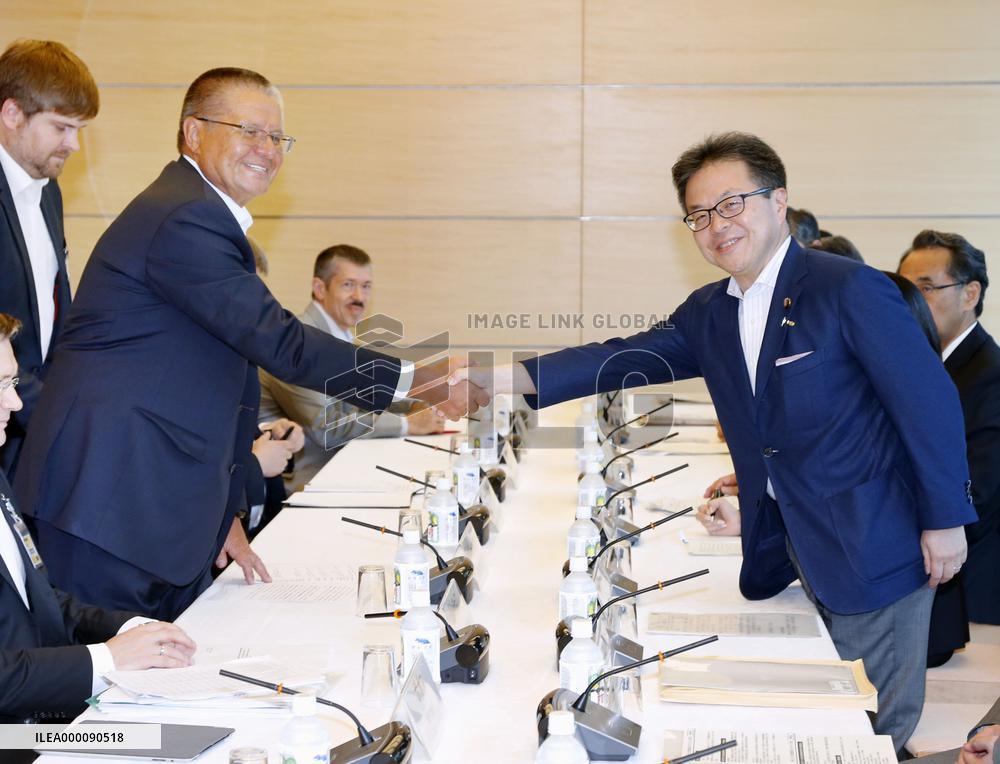 Russian economic development minister in Tokyo