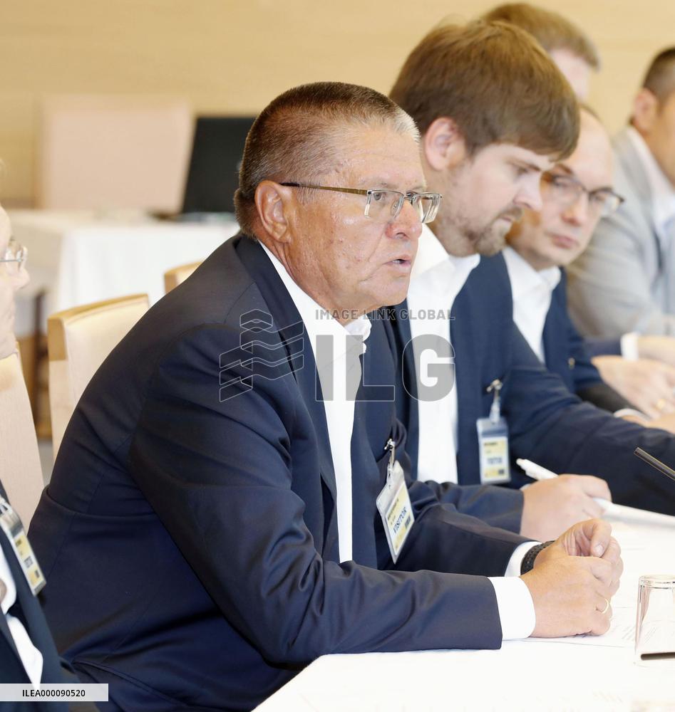 Russian economic development minister in Tokyo