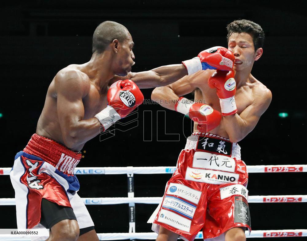 Japan's Wake beaten in first crack at world title