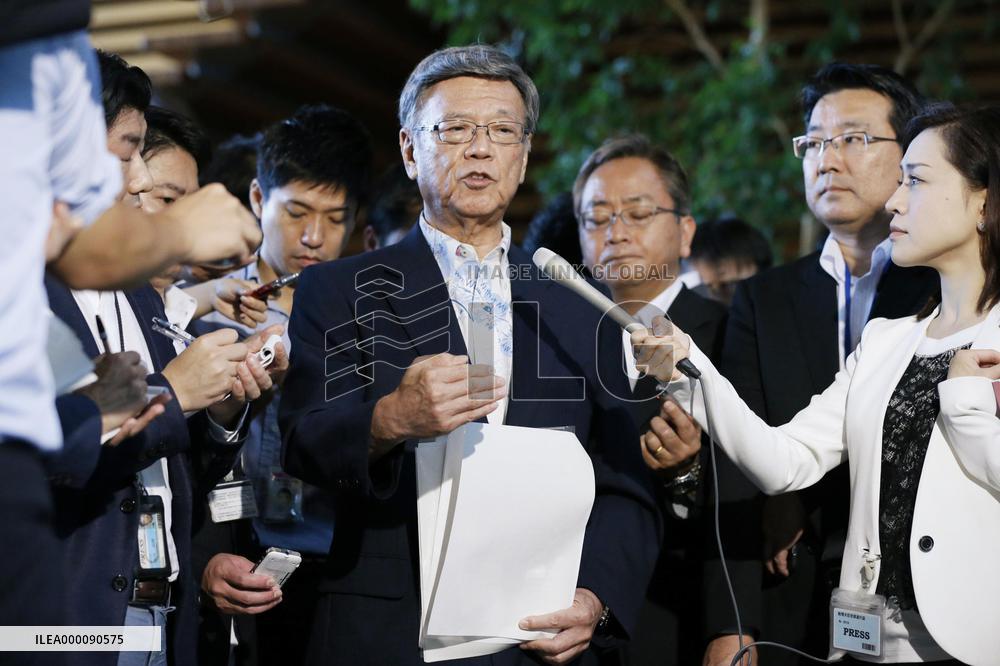 Gov't to file fresh lawsuit against Okinawa over base relocation