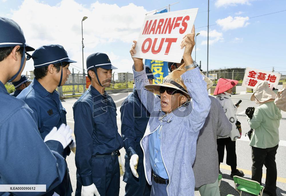 Japan gov't files fresh suit against Okinawa over base relocation