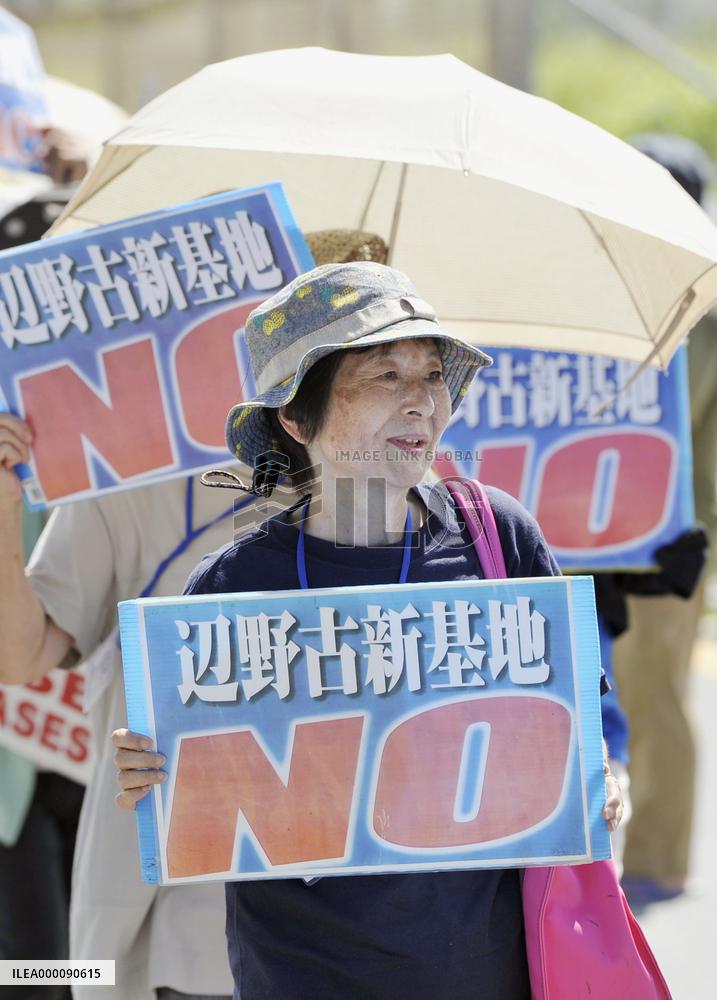 Japan gov't files fresh suit against Okinawa over base relocation
