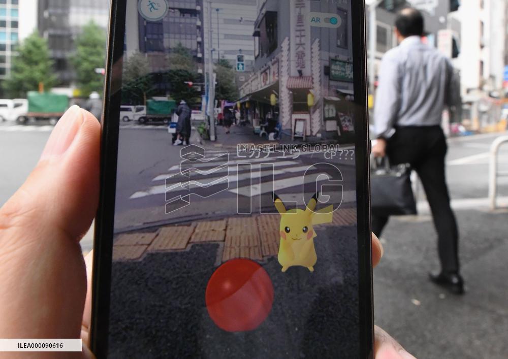 Smash-hit "Pokemon Go" launched in Japan amid global frenzy