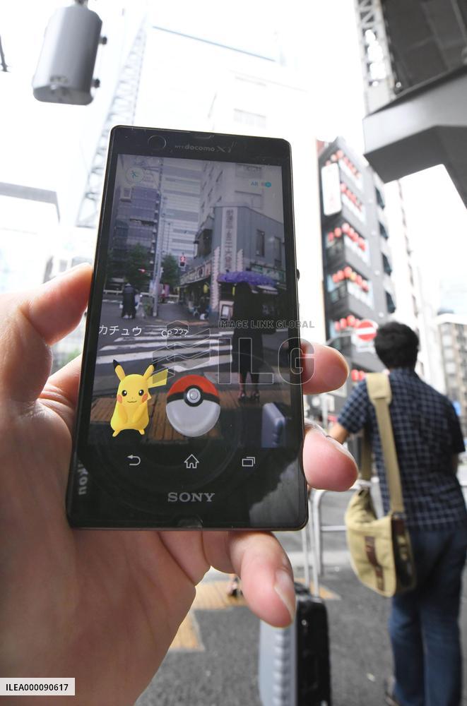 "Pokemon Go" launched in Japan amid global frenzy