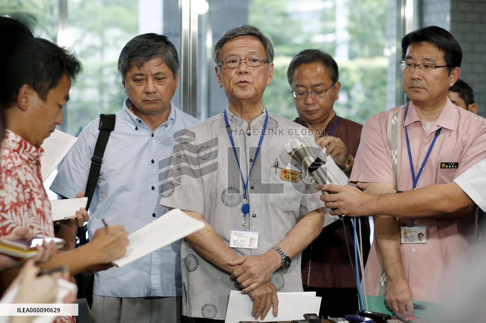 Japan gov't files fresh suit against Okinawa over base relocation