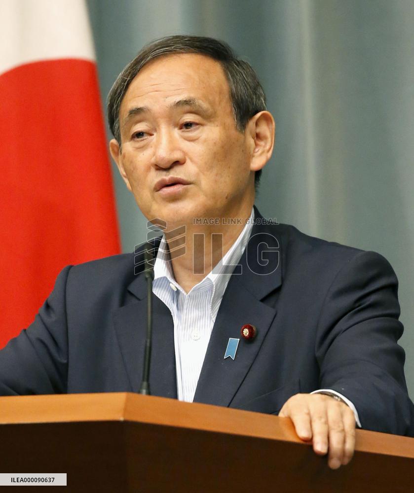 Gov't files fresh suit against Okinawa over base relocation