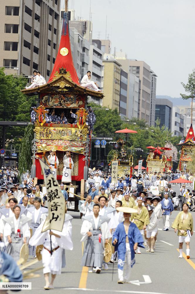 Yamahoko parade during Gion Festival in Kyoto