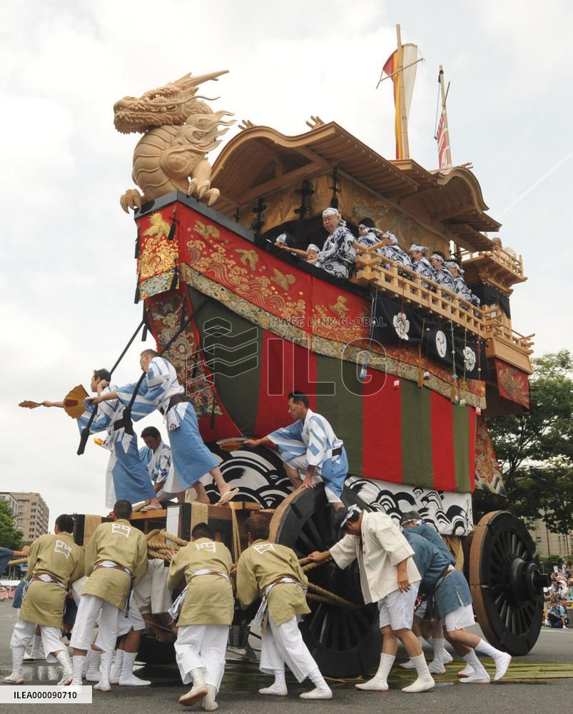 Yamahoko parade during Gion Festival in Kyoto