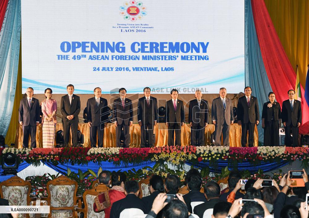 ASEAN foreign ministers meet amid divisions over S. China Sea row