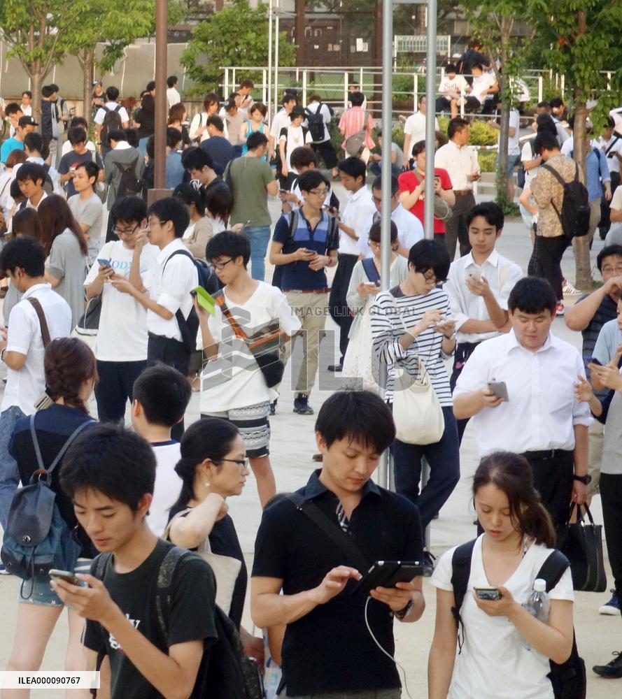 "Pokemon Go" players in Tokyo park