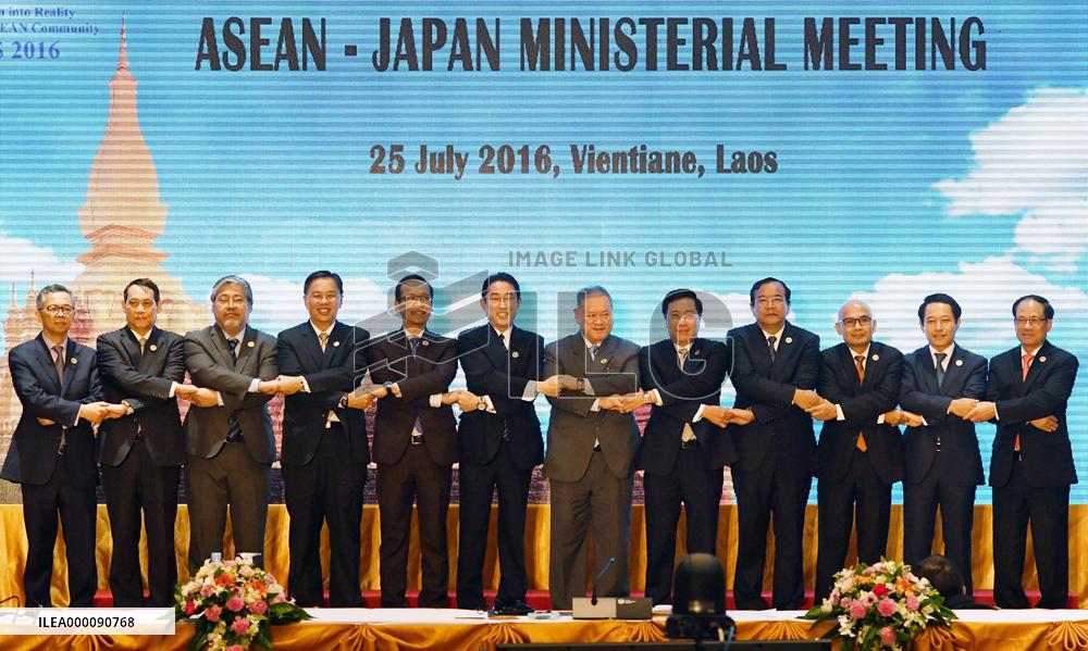 Japan's Kishida calls for peaceful resolution of S. China Sea disputes