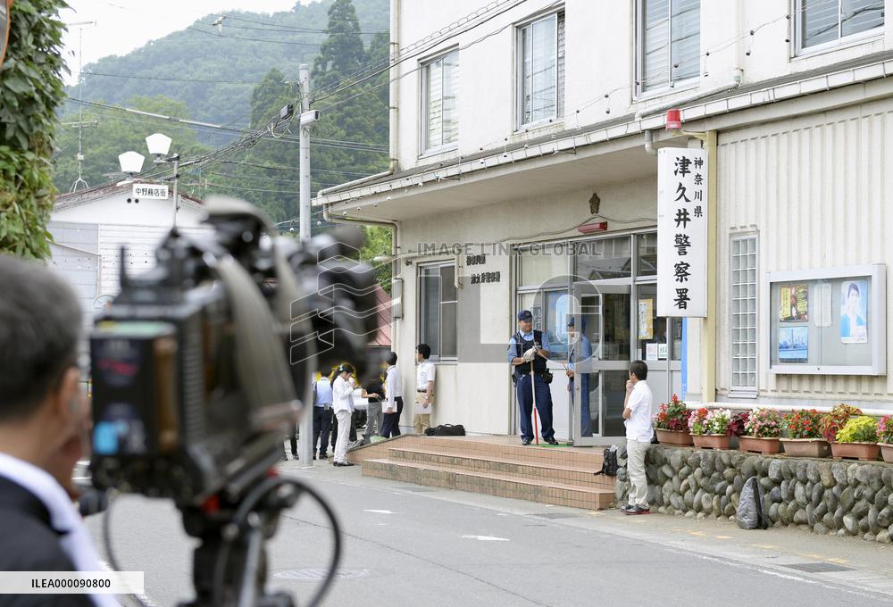 Stabbing spree in Japan leaves at least 19 dead