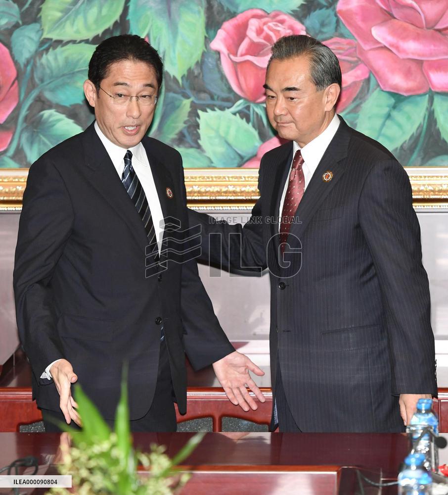 Japan presses China to accept South China Sea ruling