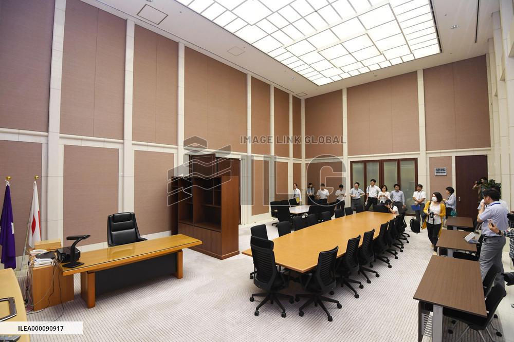 Tokyo governor's office shown to press