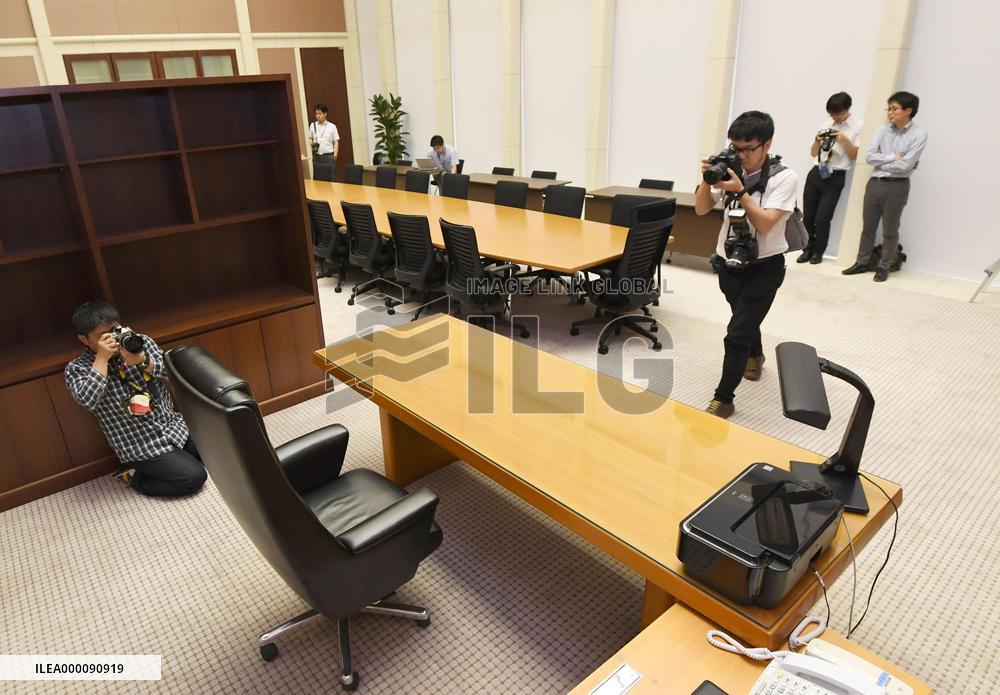 Tokyo governor's office shown to press
