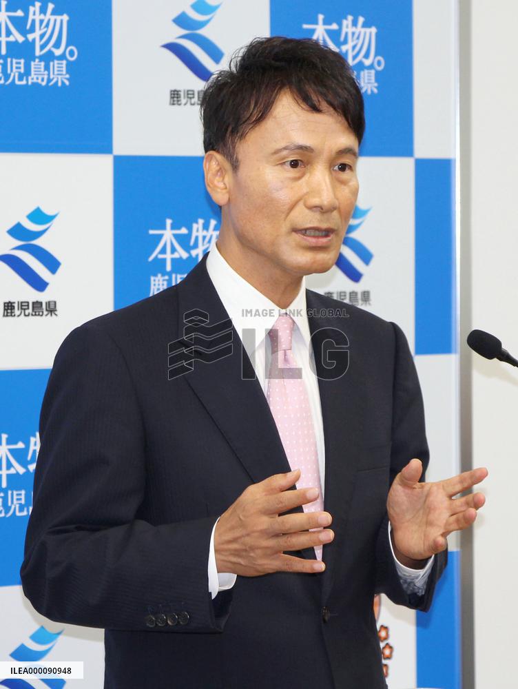 New Kagoshima governor attends office