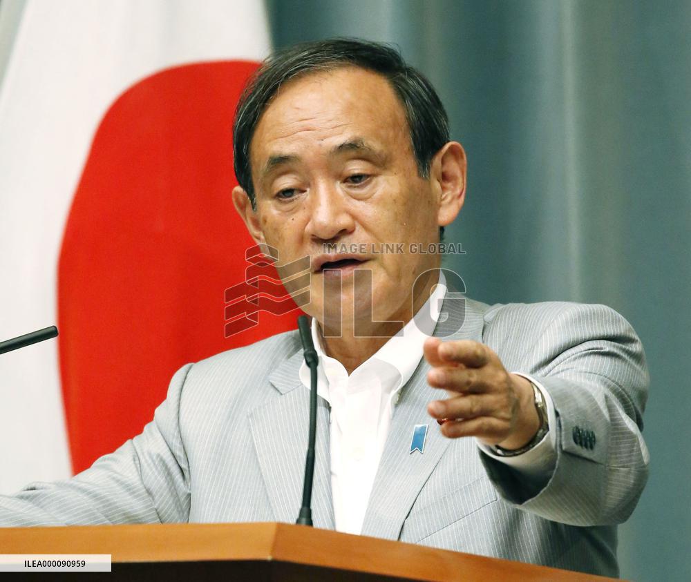 Japan denies spying allegations after man detained in China