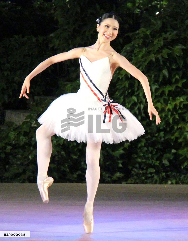 International Ballet Competition in Varna