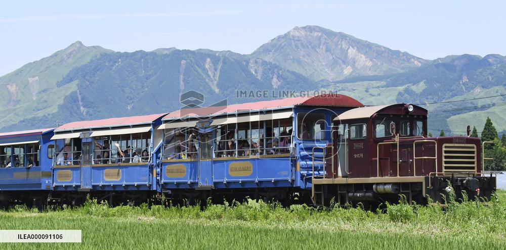 Minamiaso railway partly resumes operations