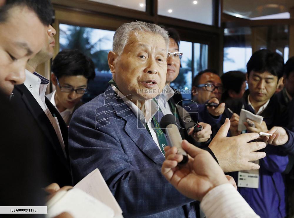 Head of 2020 Tokyo Olympic organizing committee arrives in Rio