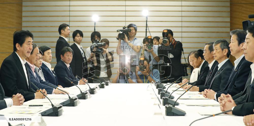 Abe's Cabinet to approve 28 tril. yen stimulus package