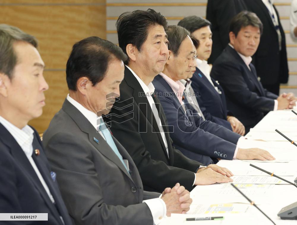 Abe's Cabinet to approve 28 tril. yen stimulus package