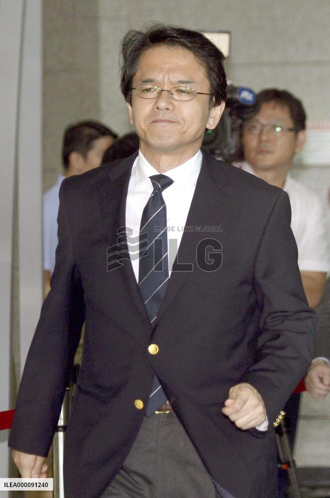 S. Korea protests Japan's renewed claim over disputed islets