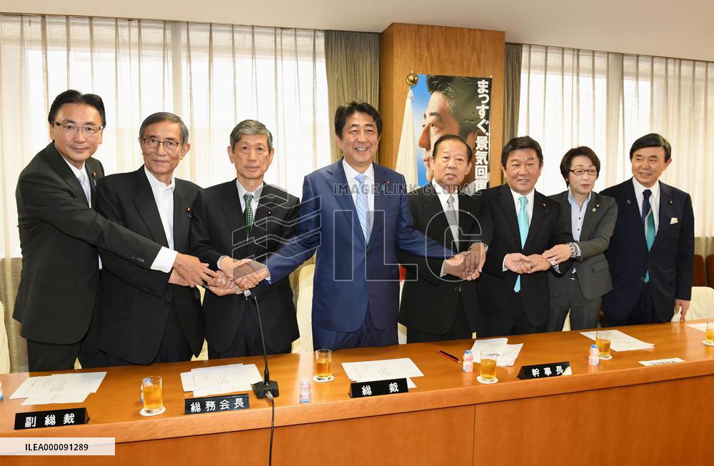 New LDP executive lineup