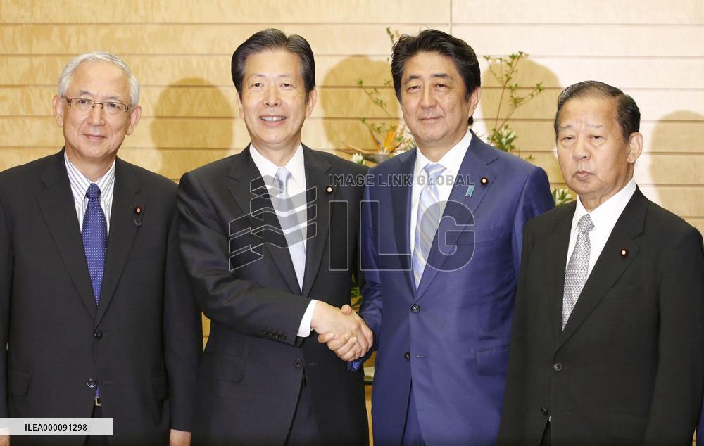 Abe reshuffles Cabinet