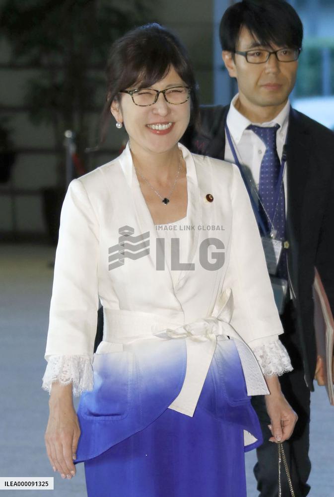 New Japanese Defense Minister Inada